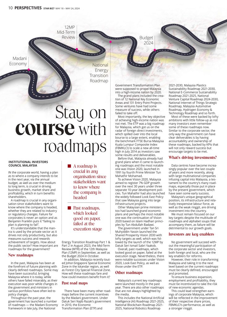 Stay On Course with Roadmaps

